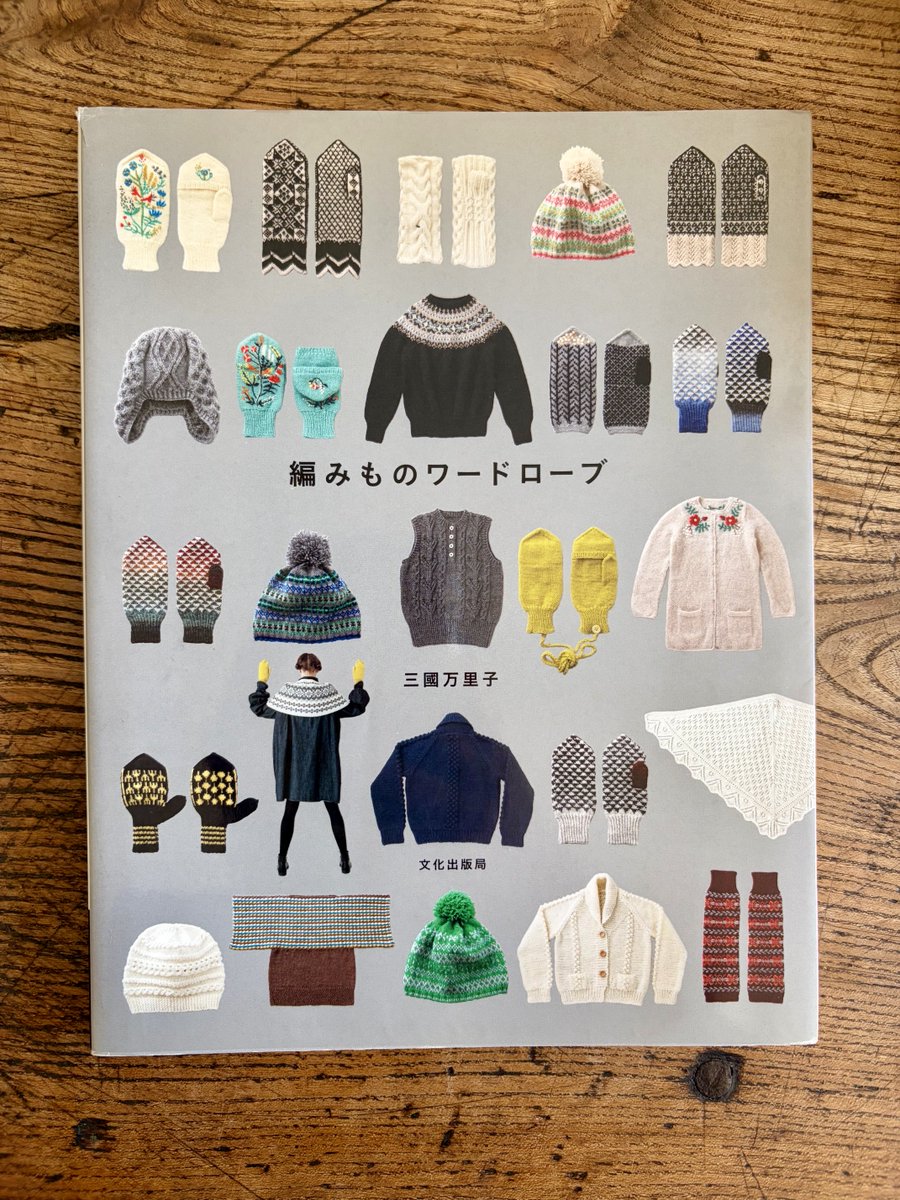 ゆうこりんりん (@yvkorinrin) / Posts / X