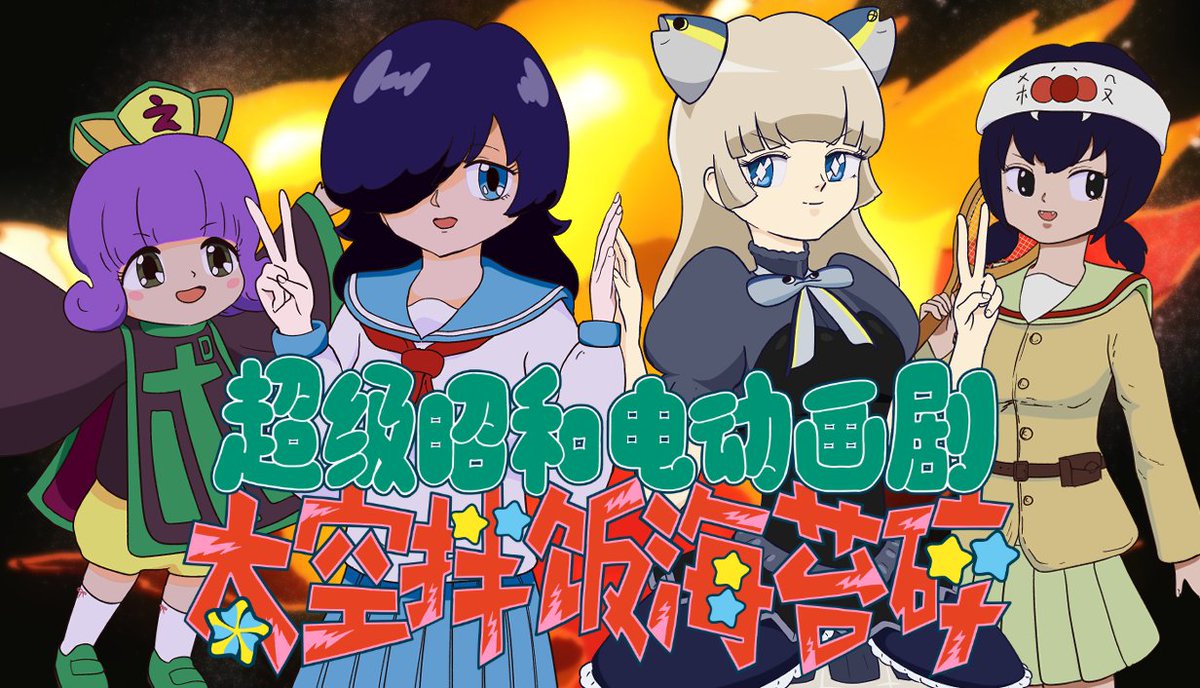 ashi_yuri (@mattakushiranai) / Posts / X