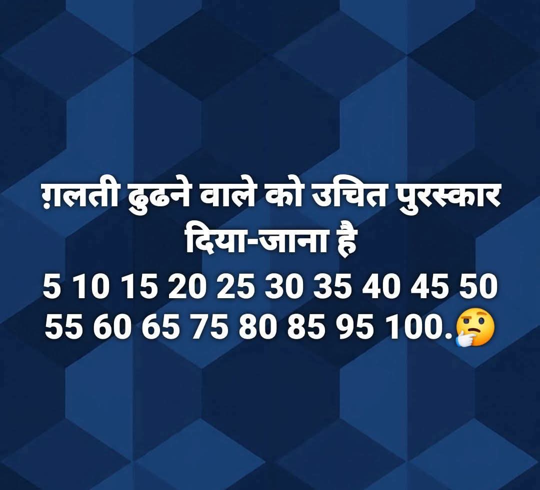 👇👇
<a href="/Ayesha0Khaan/">Ayesha Khan</a> 
<a href="/Bebakjai57/">बेबाक आवाज</a> 
<a href="/Lokeshm124/">Lokesh meena</a> 
<a href="/menirbhay93/">Nirbhay Singh</a> 
<a href="/MukAn_X/">Rahul Kumar</a> 
<a href="/PracticalSpy/">Manoj Singh</a> 
<a href="/premkumarcbn01/">Prem Bhardwaj</a> 
<a href="/RajneetiXPress/">राजनीति एक्सप्रेस</a> 
<a href="/Vihan_Rathor/">Vihan Rathore</a> 
<a href="/Ramanand06/">𝐑𝐚𝐦𝐚𝐧𝐚𝐧𝐝</a> 
<a href="/Rahulsikar12/">Rahul Sikarwar</a> 
<a href="/SatyaNamah16/">Satya Namah</a> 
<a href="/sonuydv87/">Sonu Yadav</a> 
<a href="/Digital_khan01/">Shagufta khan</a>