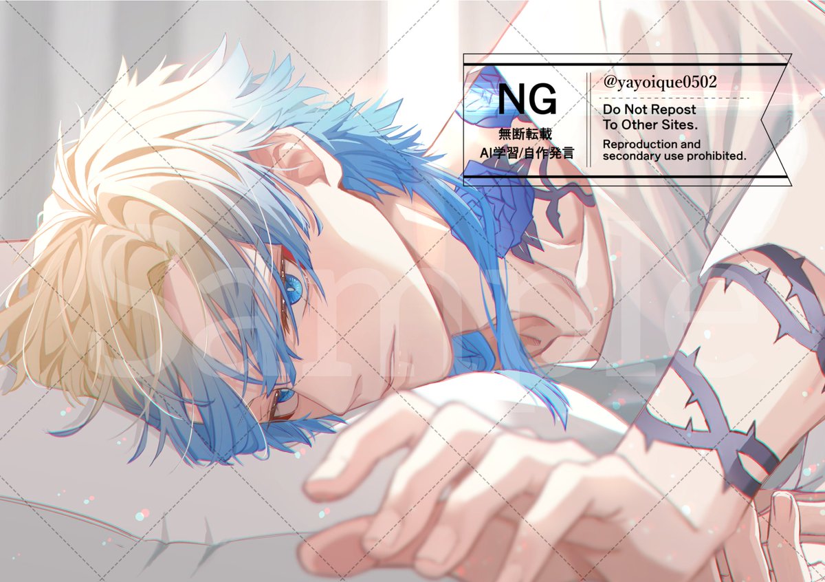 12/21 青エゴ 【西ソ16b】 でスペースいただきました！ 画像の新刊（🌹誕生日本）を持ち込む予定です
BM所属IF恋人設定　🌹が🌱に心を乱されながら少しずつ変化していく話です。
既刊とスケジュール帳、その他グッズを少し持ち込みます。よろしくお願いします。😌✨