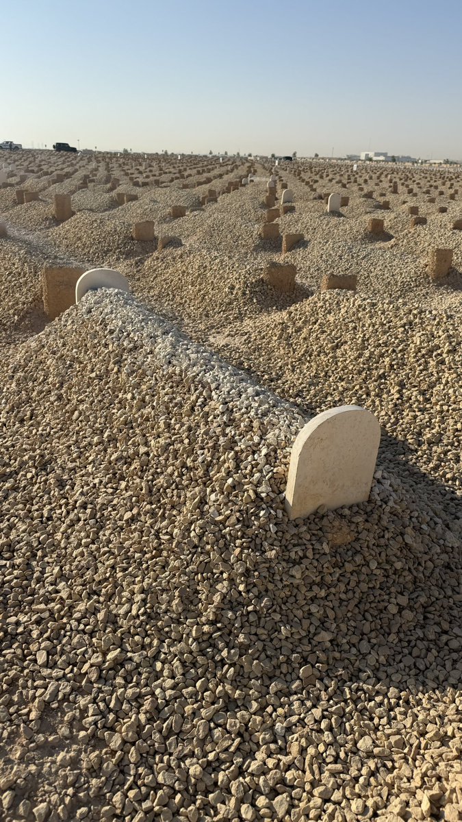 اللهم انقله من ضيق اللحود ومن مراتع الدود الى جناتك جنات الخلود لا اله الا انت يا حنان يا منان يا بديع السموات والارض تغمد ابن اخي يوسف برحمتك يا ارحم الراحمين

#يوسف_الشلهوب #يوم_الجمعة ٧ #جمادى_الآخرة #١٤٤٧ه