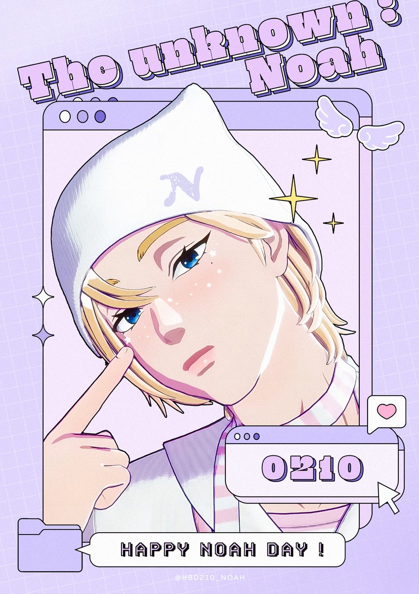 HBD210_NOAH's tweet photo. 𝗧𝗛𝗘 𝗨𝗡𝗞𝗡𝗢𝗪𝗡 : 𝗡𝗢𝗔𝗛 *:.｡. .:*･

플레이브 노아 생일카페 1차 수요조사

#RT 및 #Follow 해주시는 분들 중 3분을 추첨하여

홍콩콘 특전 1세트 1명
NOAH 타월 1명
NOAH 우치와 1명

를 드립니다.

수요조사기간 : 11/28 ~ 12/05 23:59

폼 링크 : https://t.co/B2Qfopkixd

전프레.디저트 및 럭드 수량파악을 위해 진행하는 폼입니다. 많은 참여 부탁드립니다. 💜

#플레이브 #노아 #NOAH