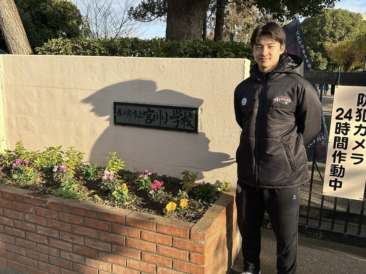 あるまと🟩⬜️⬜️ (@alphasmatome) / Posts / X