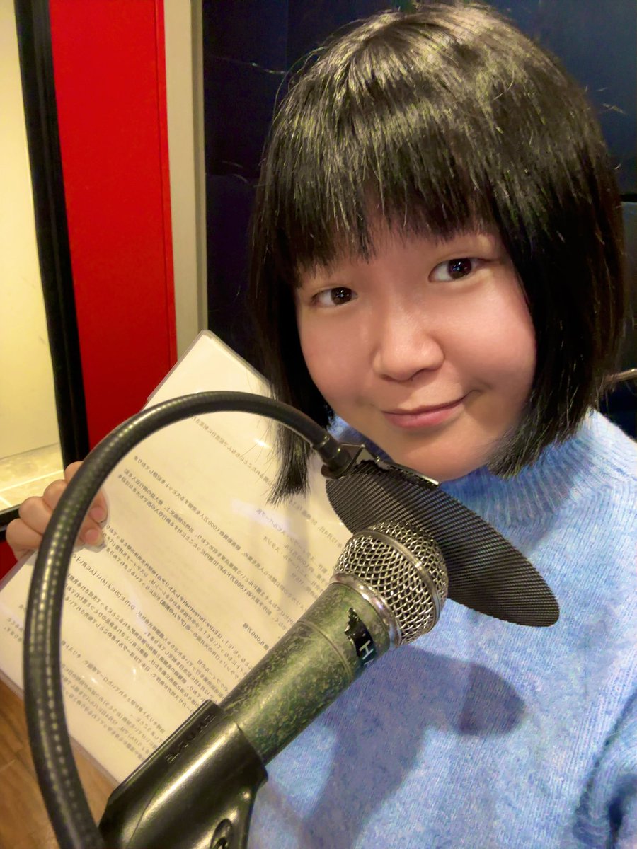 Singer haru (@singerharu9000) / Posts / X