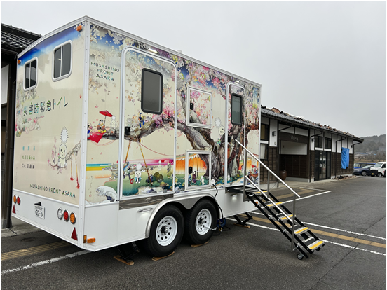 【イベント】能登半島地震の被災地で活躍していたトイレトレーラーをシンボルロードに設置することになりましたので落成式を行います。ぽぽたんも来ます！
日時／11月29日(土) 午後3時30分
場所／シンボルロード中央広場（総合体育館前丁字路付近）
問／開発建築課　電話048-423-3854
＃朝霞