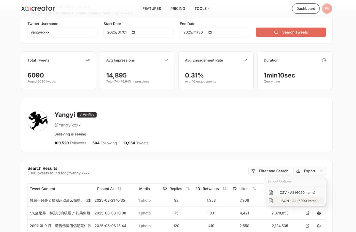 使用
https://t.co/Z1kX8njeGs
誰かのツイートの内容をエクスポートし、JSON を AI に提供して分析し、ブロガーのスタイルを取得できます。