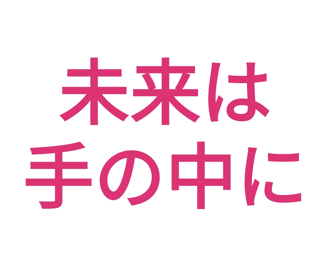 sorasovatei's tweet image. 本日2025/11/28
土星の逆行が終了しました

あなたは
ここ約3年間に
人生で一番しんどく
心身ともに
どん底期なるものを
体験したのではないでしょうか

また
やりたい事がうまく行かなかったりしたのではないでしょうか

さて本日
土星の逆行は終わりました

この三年間のどん底期を抜けて
⬇️