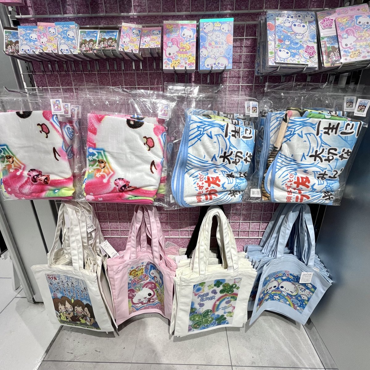 SHIBUYA109NET's tweet image. WEGOで今日から発売.ᐟ.ᐟ📣⋆˙⟡

カミオジャパン平成ファンシー × WEGOのコラボ商品🎵🍀

ラブ友やハッピーマーチ、あわわちゃんなど…🥹💖
平成女子はぜひチェックしてみてね⭐️⸝⸝꙳

✔︎ 7F WEGO

@WEGO_press