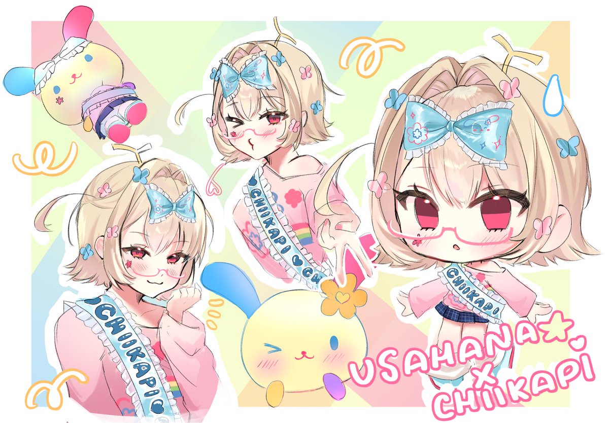 chiikapi🍮 tweet media