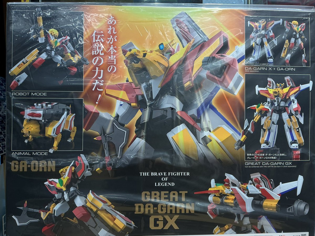 新商品入荷情報】 THE 合体 ダ・ガーンX(再販) ガ・オーン(再販) 入荷
