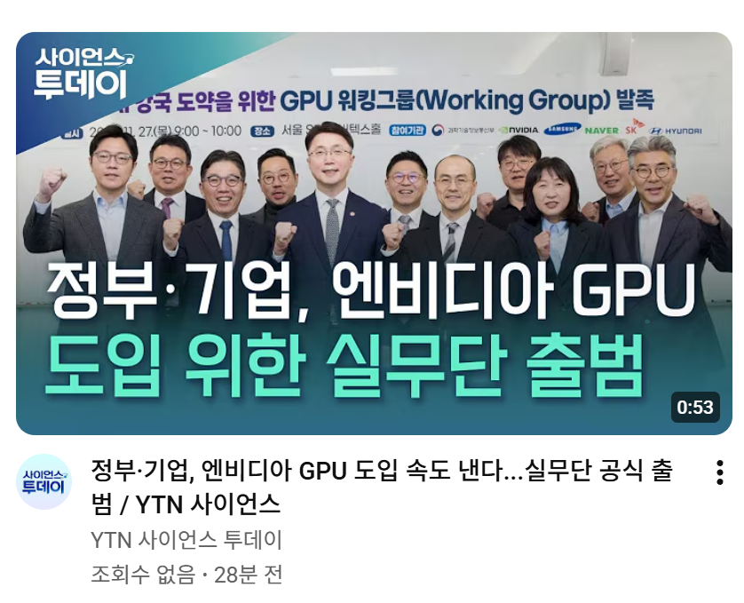 거미북이 tweet media