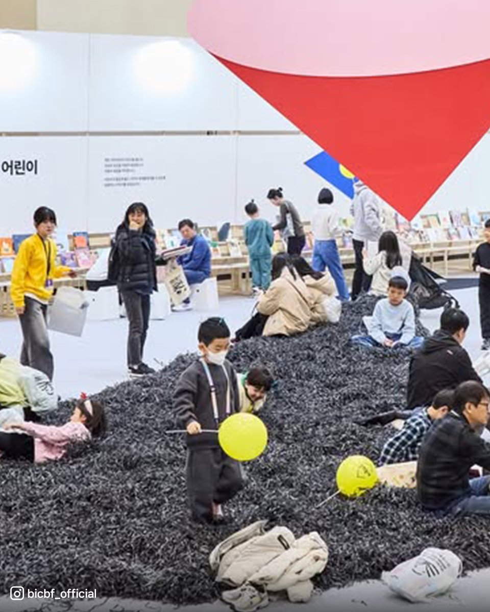 BusanCityGovt's tweet image. 📚🌊2025 부산국제아동도서전
✔기간 : 2025.12.11.(수)-12.14.(토)
✔장소 : 벡스코 제1전시장
🎟사전등록 시 무료입장 👉11.12~12.10 공식 누리집(bicbf.or.kr)
🔎자세한 내용은 공식 인스타그램 @bicbf_official 참조

#부산국제아동도서전 #아동도서전 #부산행사