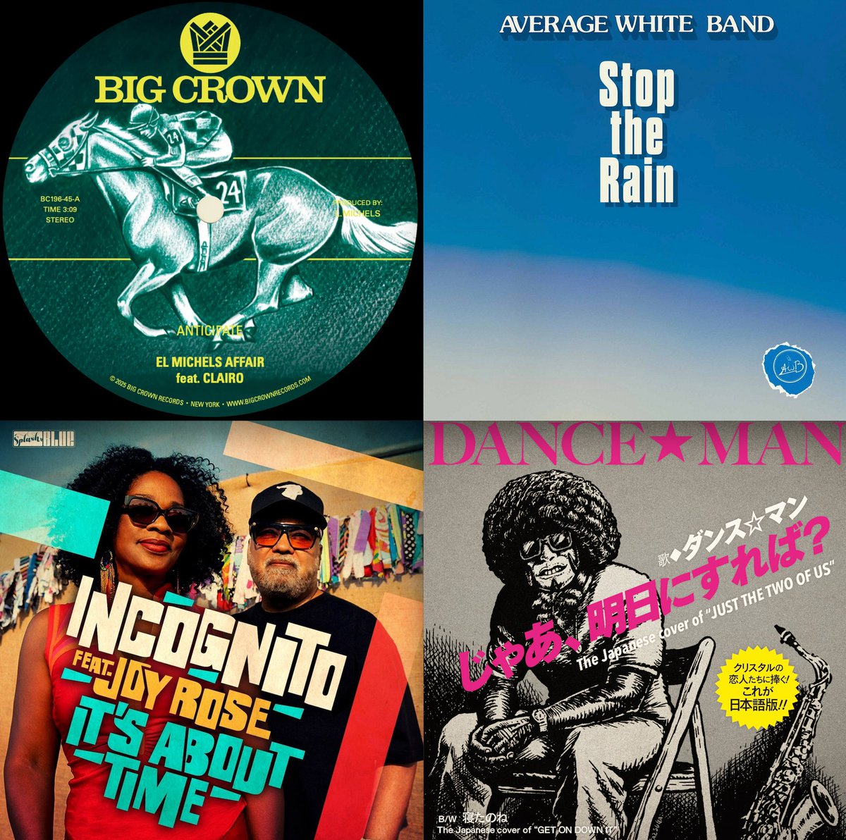 【DJチャート : KAZAHAYA】楽しみにしていたシングル・カット！今回はClairoが客演側だけどバッチリClairo"Juna"路線で最高過ぎる曲なんで... x.gd/OOiWC