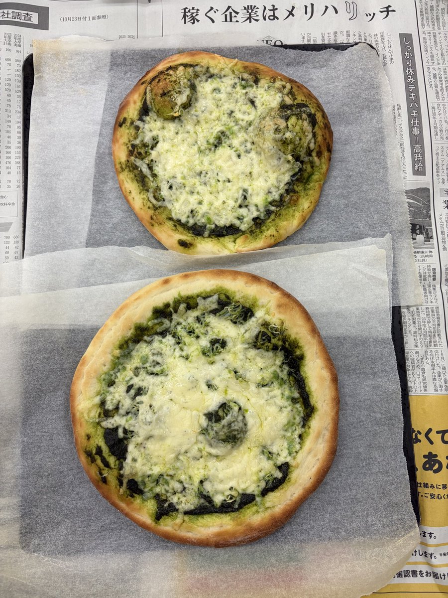 BioRjp's tweet photo. RJP1️⃣班アクアポニックス🐟班です‼️
前回ﾅﾝﾄ❣️パン🍞班とのコラボレーション✨🙌が実現し…
ピザ🍕を作っていただきました🤲💗❤️‍🔥
とっても美味しい😋💞ものが出来て☝️みんな喜んで🥳もらい良かったです💗☺️
 #RJP2025バイオ #アクアポニックス #魚 #金魚 #水耕栽培 #バジル #ピザ #手作り https://t.co/hBVtrnO7CP