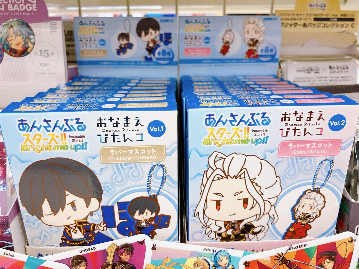 グッズ入荷情報】 🌟あんさんぶるスターズ！！ ▷コレクション缶バッジ