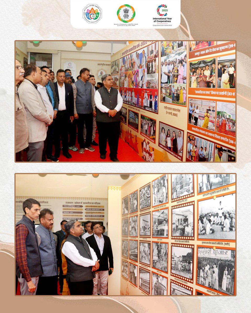 MinOfCooperatn's tweet image. Sahkar Gallery - Celebrating Bharat’s Cooperative Legacy!

As part of the International Year of Cooperatives (IYC) 2025 celebrations, the Government of Rajasthan has developed the &quot;Sahkar Gallery&quot; to showcase the rich legacy and remarkable achievements of the cooperative movement…