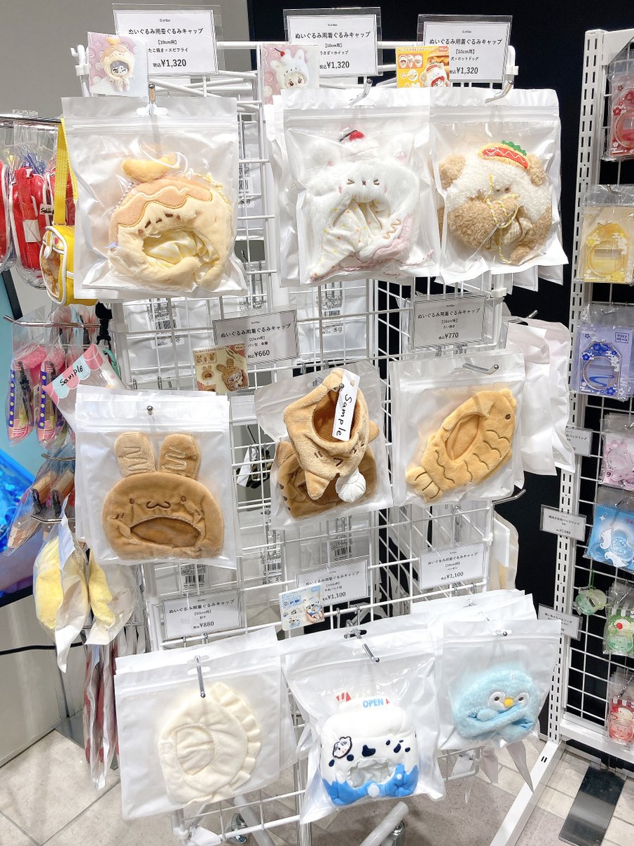 G.triGer🖤推し活🖤 推しを輝かせるぬい服・痛バッグ新作情報