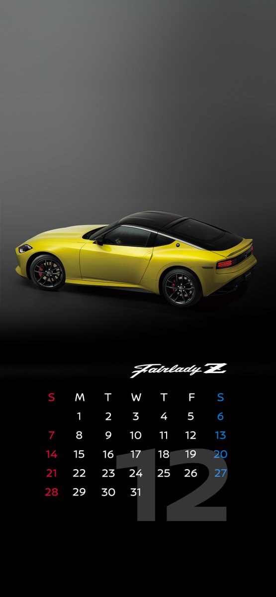 壁紙カレンダー】 12月は「#スカイライン」「 #フェアレディZ
