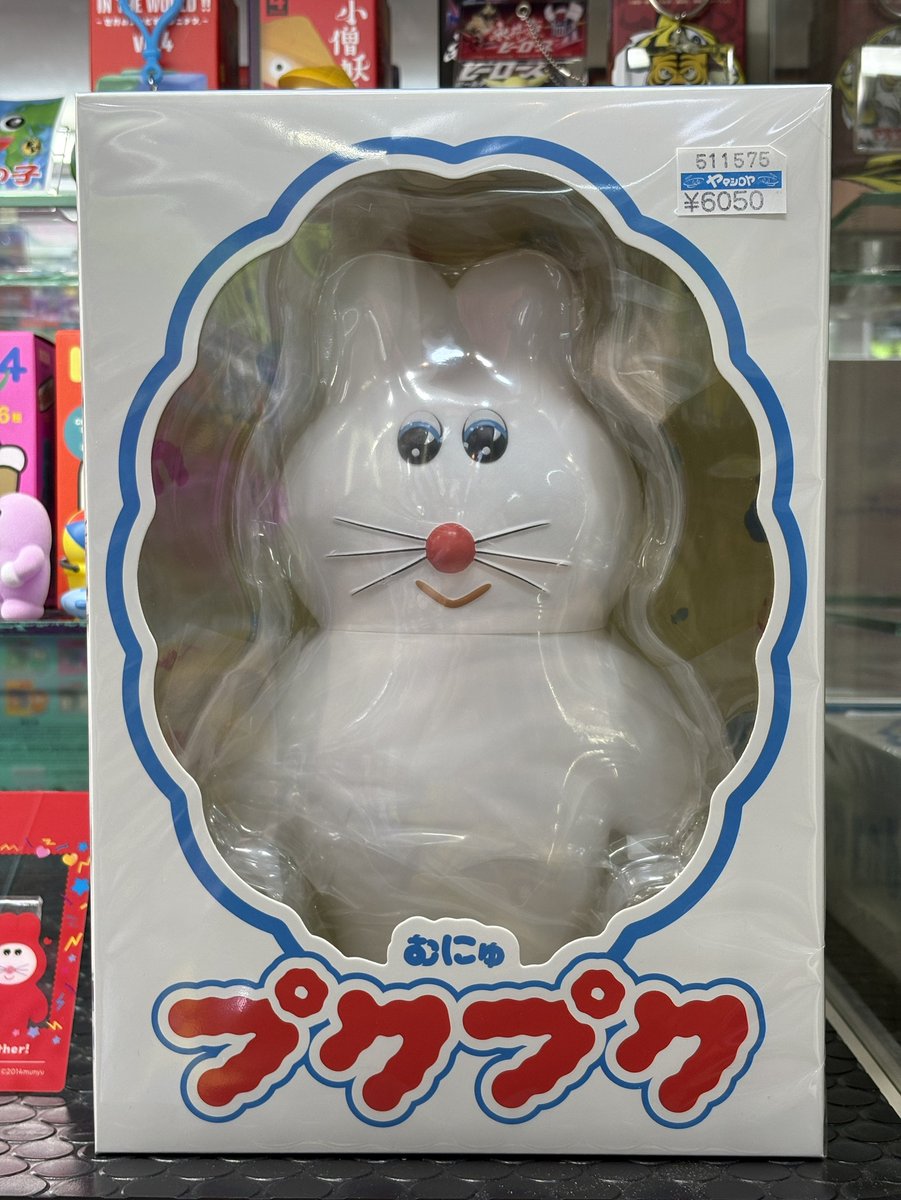 5階売場に新入荷🎵 ケンエレファント 「むにゅのソフビフィギュア