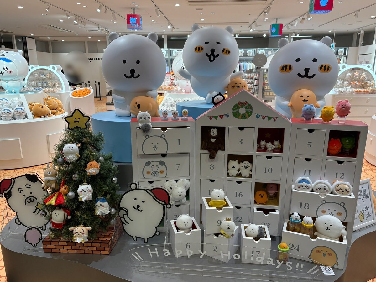 ナガマ🎄クリスマスデコになっててかわいいね！ エンジェル🐰とくま