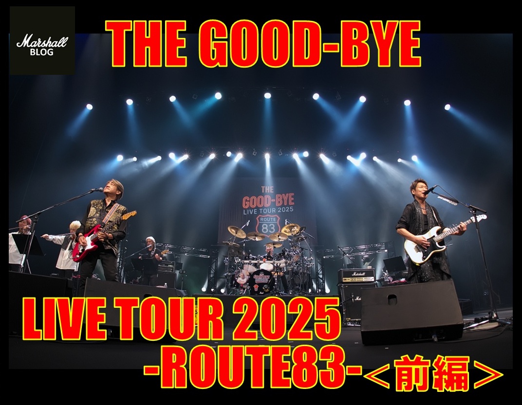 Marshall_Blog's tweet image. マーシャル・ブログ更新しました！
Marshall Blog updated!
 
ココをクリック　　Click here
　↓　　 　　↓　　　 　 ↓
marshallblog.jp/2025/11/the-go…
 
#Marshall #NATAL #MarshallBlog #TheGoodBye