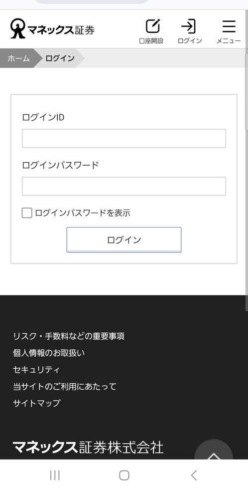 Phishing-Warning (@Ph_Warning) / Posts / X