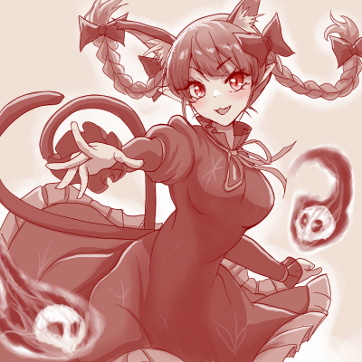 necoyngwie's tweet image. 