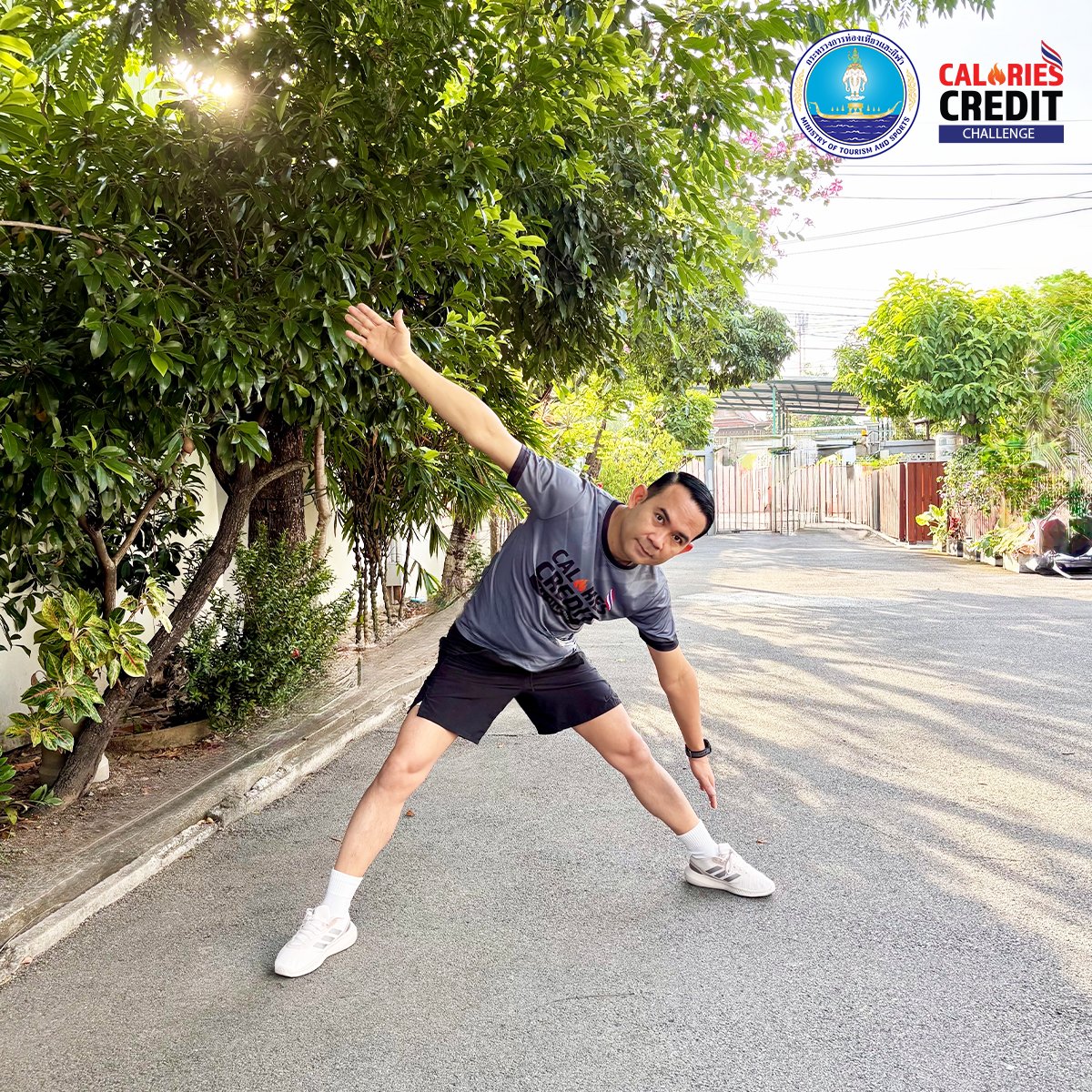 caloriescredit's tweet image. พลิกโฉมสุขภาพคนไทย! นายเศกสันฐ์ ง้าวสุวรรณ์ ผู้ช่วยปลัดกระทรวงการท่องเที่ยวและกีฬา ขอเชิญชวนพี่น้องประชาชนทุกคน ชวนเที่ยวเมืองรอง พร้อมฟิตร่างกายห่างไกล NCDs 💪🏻💞

#CaloriesCreditChallenge #CCC #กระทรวงการท่องเที่ยวและกีฬา #เมืองต้องรองXCCC