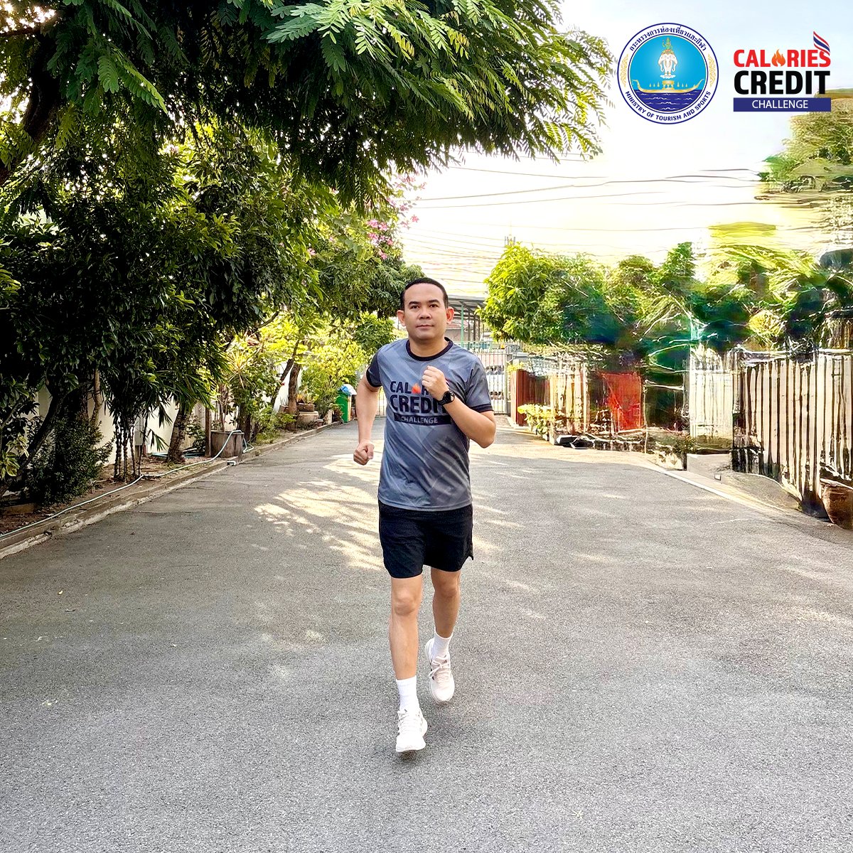 caloriescredit's tweet image. พลิกโฉมสุขภาพคนไทย! นายเศกสันฐ์ ง้าวสุวรรณ์ ผู้ช่วยปลัดกระทรวงการท่องเที่ยวและกีฬา ขอเชิญชวนพี่น้องประชาชนทุกคน ชวนเที่ยวเมืองรอง พร้อมฟิตร่างกายห่างไกล NCDs 💪🏻💞

#CaloriesCreditChallenge #CCC #กระทรวงการท่องเที่ยวและกีฬา #เมืองต้องรองXCCC