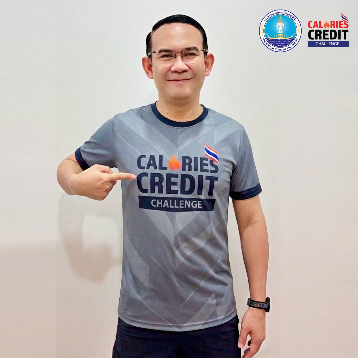 caloriescredit's tweet image. พลิกโฉมสุขภาพคนไทย! นายเศกสันฐ์ ง้าวสุวรรณ์ ผู้ช่วยปลัดกระทรวงการท่องเที่ยวและกีฬา ขอเชิญชวนพี่น้องประชาชนทุกคน ชวนเที่ยวเมืองรอง พร้อมฟิตร่างกายห่างไกล NCDs 💪🏻💞

#CaloriesCreditChallenge #CCC #กระทรวงการท่องเที่ยวและกีฬา #เมืองต้องรองXCCC