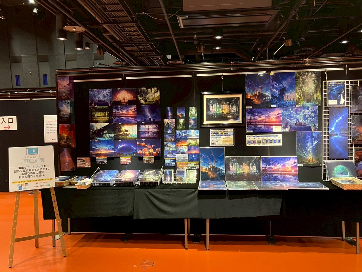 公式】mocha展 (@mocha_artvivant) / Posts / X