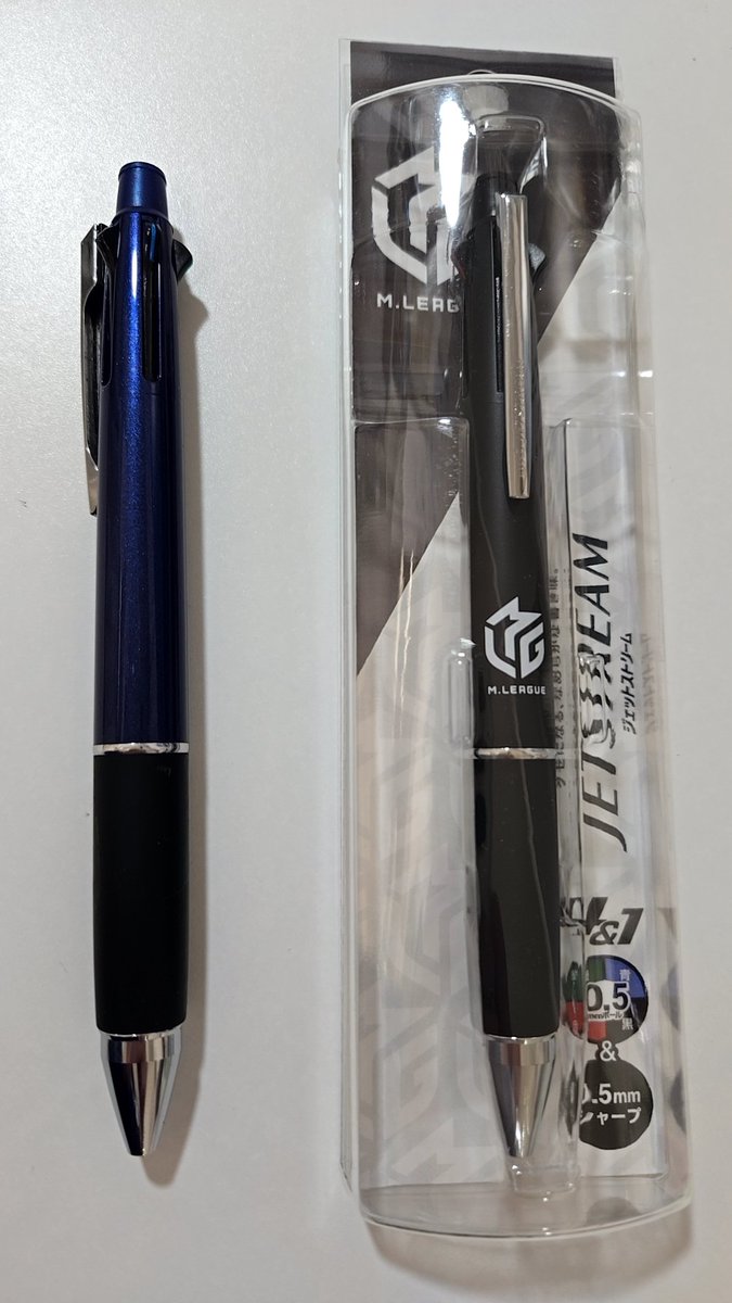 ジェットストリーム