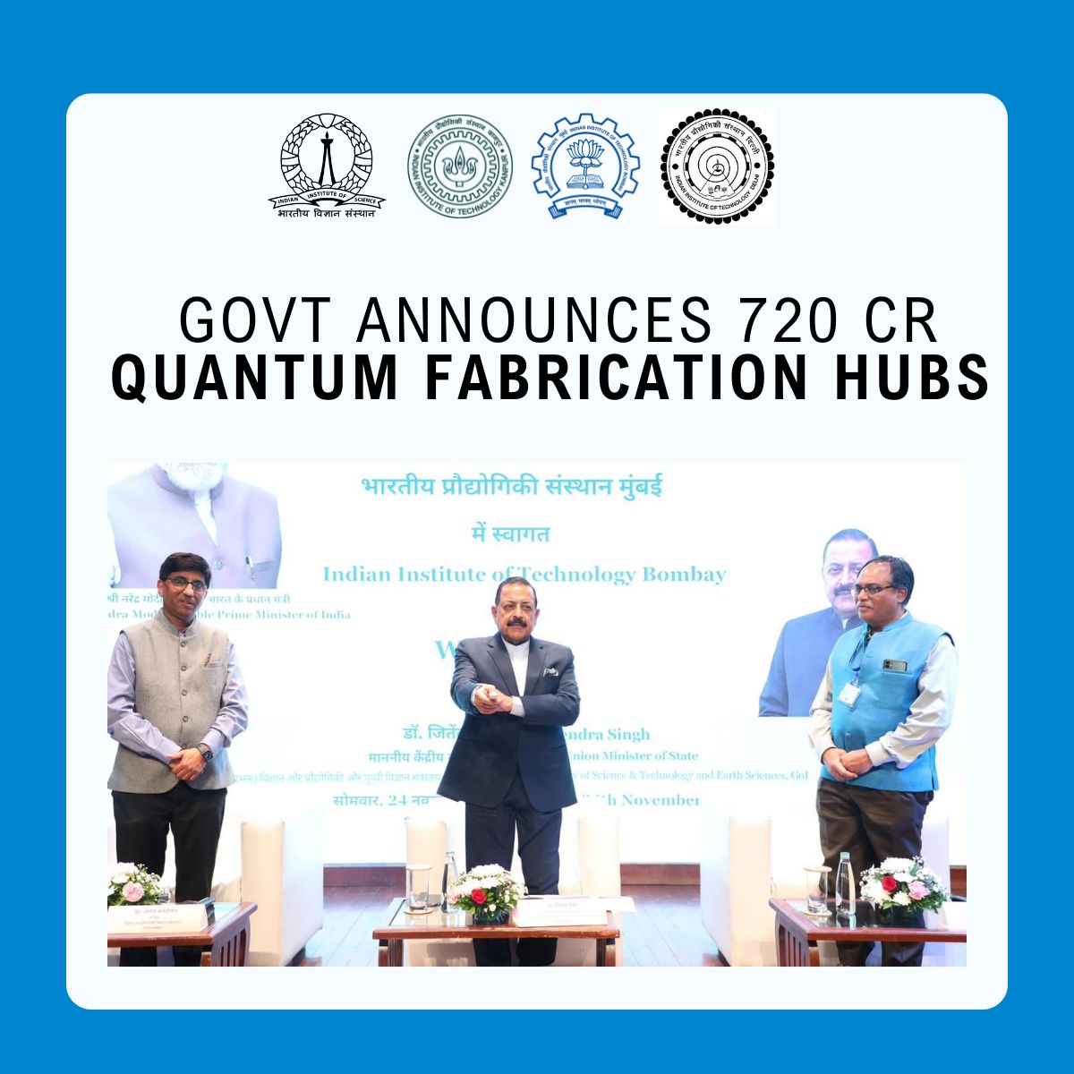 AI_Aravind's tweet image. 📢 📰 India accelerates in quantum tech with ₹720 Crore for fabrication hubs! 
But is $85M enough? 🗞 🔔

#QuantumTechnology #IndiaInnovation #DigitalSovereignty

 🔄 Share 
 👍 React 
 🌐 Visit aravind-r.com 
 #AravindRaghunathan
