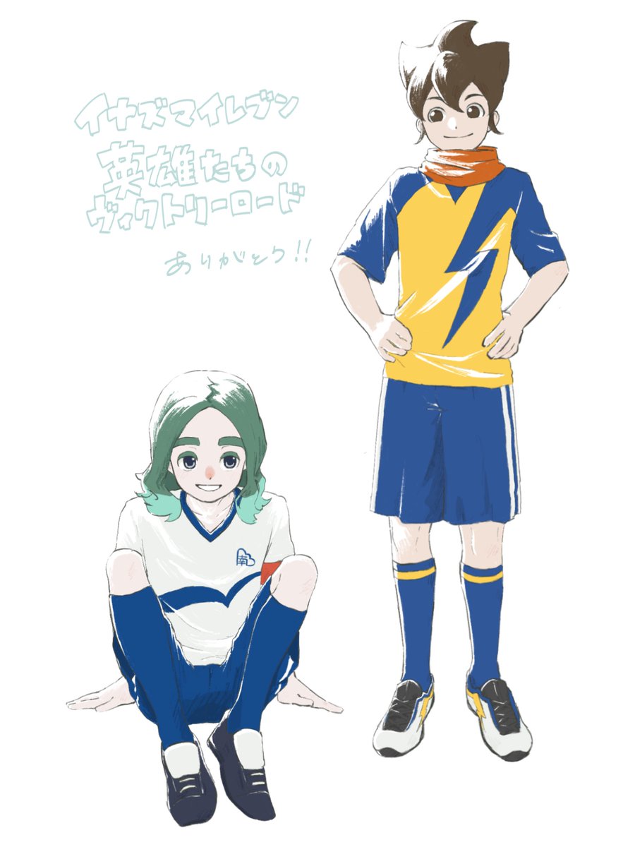 メインストーリークリア記念絵⛅️
（⚠︎9章ネタバレ）