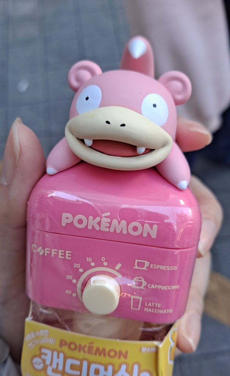 야돈아!! 보고싶엇다ㅠㅠ