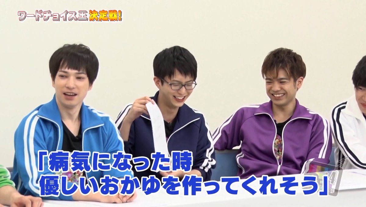 8P channel紹介】 🧩第4シーズン 第11回 心に刺さる褒め言葉で対決する