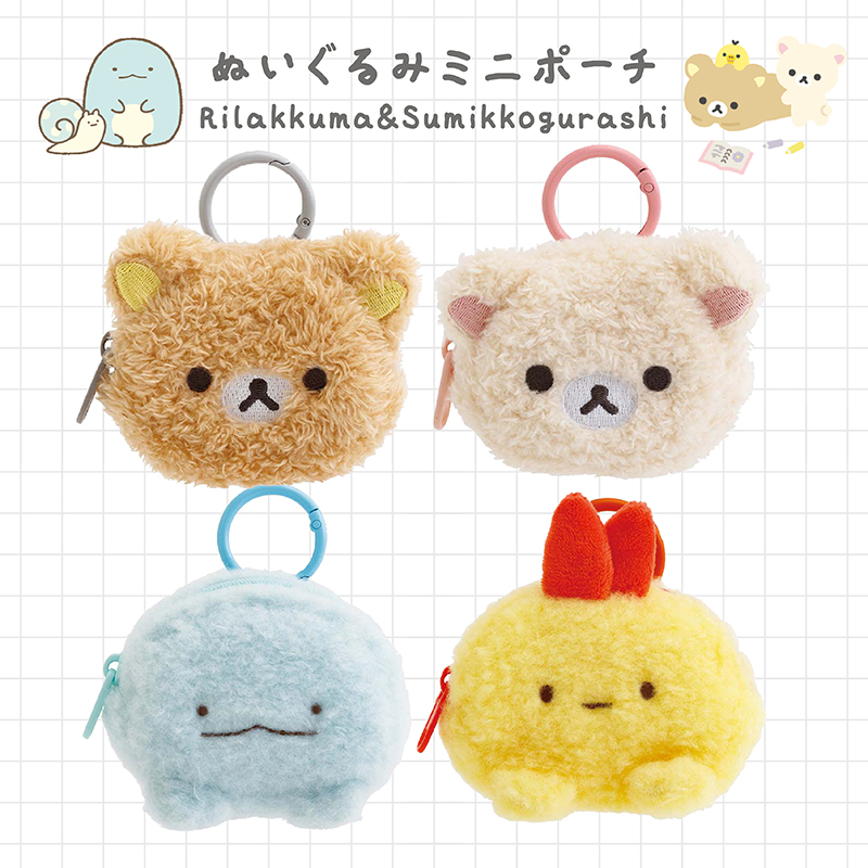 公式】MilkyWay☆ミルキーウェイ (@milkywayxxxxxxx) / Posts / X