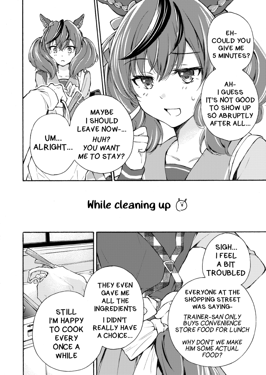 Umamusume English translation
"Nice Nature the cute bride"
(1/3)
#NiceNature
#umamusumeprettyderby
#UmaTranslations
#英訳