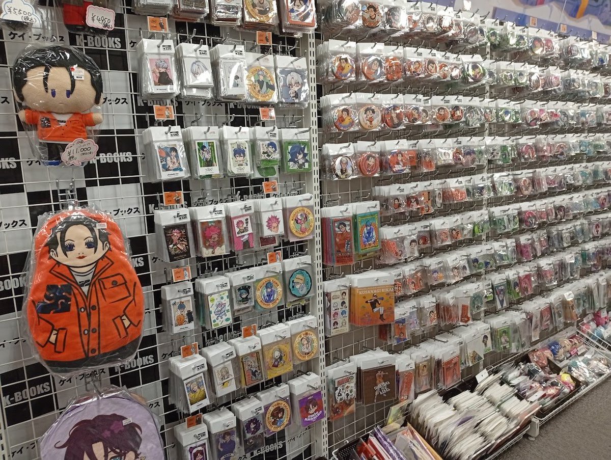 コーナー紹介】 超人的シェアハウスストーリー 『カリスマ』 コーナー