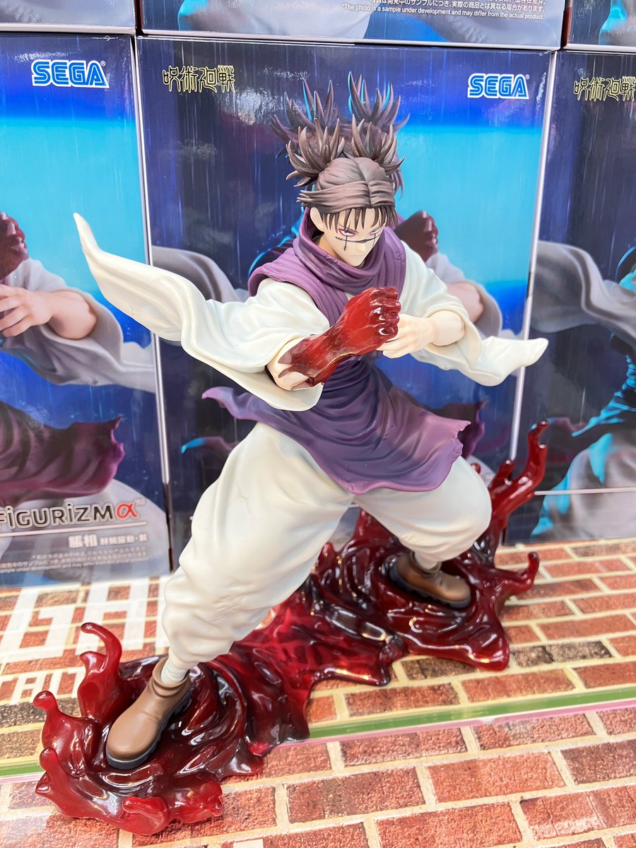 呪術廻戦から 脹相 赫鱗躍動・載のフィギュアが入荷致しました✨ 是非