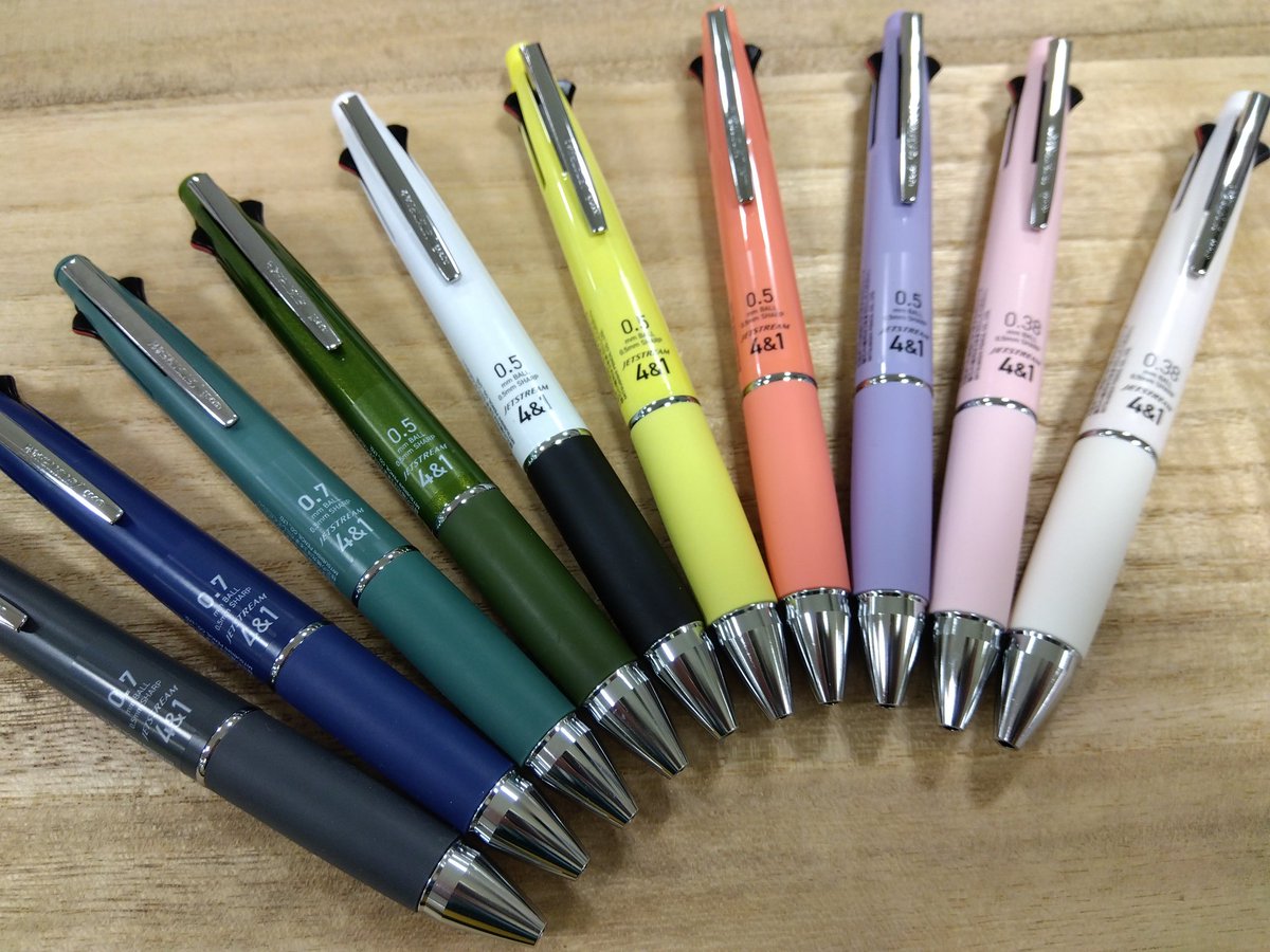 文具新商品情報」 #三菱 から #ジェットストリーム 4＆1の新色が入荷し