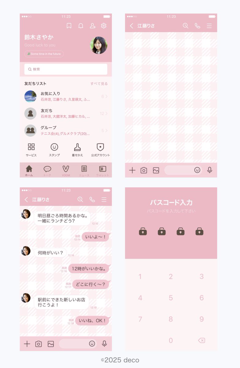 deco_ich's tweet photo. https://t.co/Dys2V3pKim