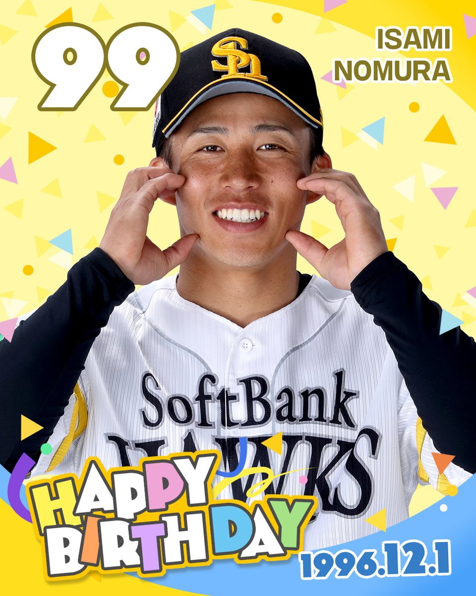 福岡ソフトバンクホークス（公式） tweet media