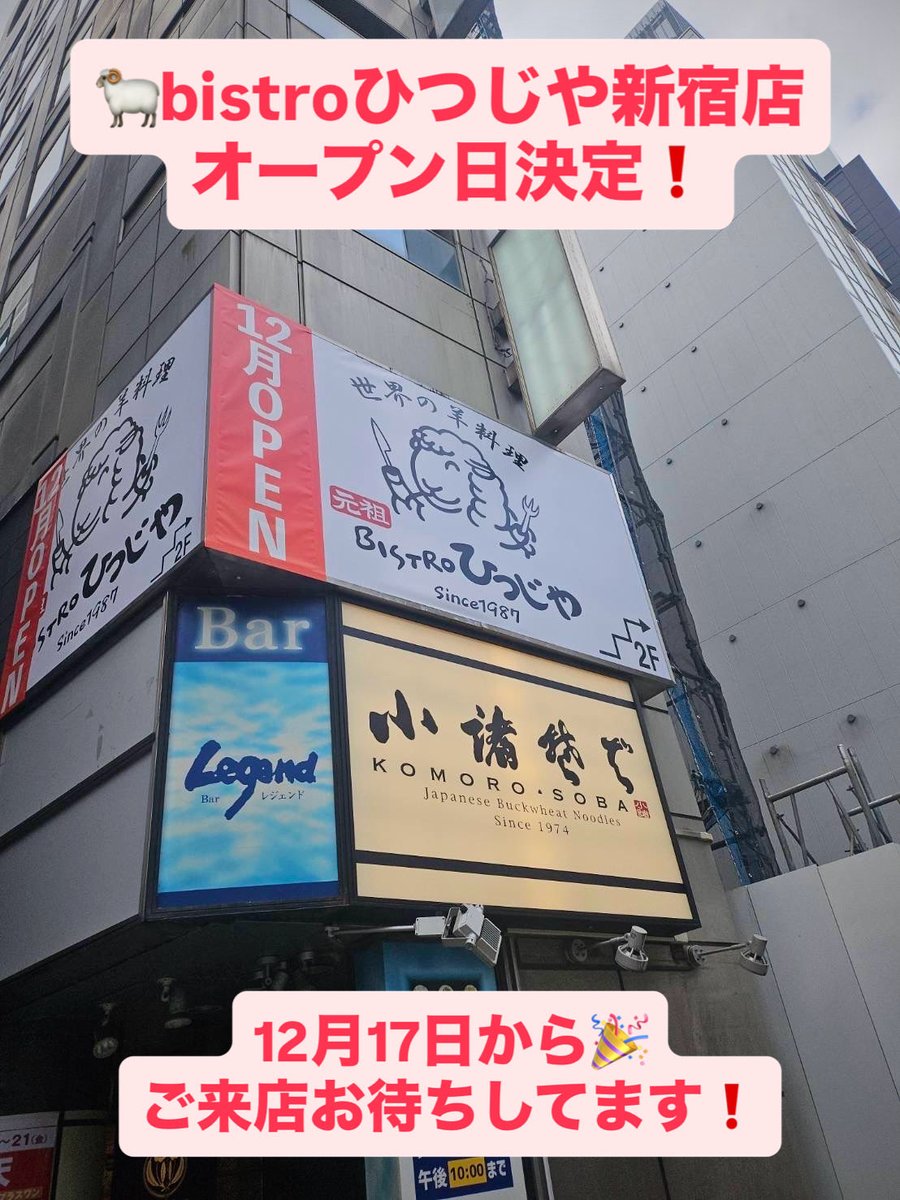 Chikaっと(以下略)ඩඞ@C107火曜日 東7 L-43b＆水曜日 東5 ヌ-16b