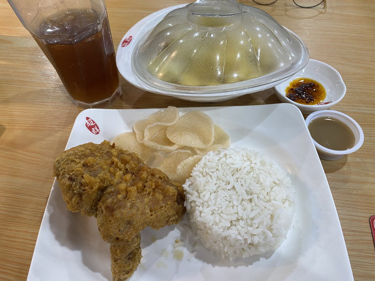 vhin2x's tweet image. 🍗 🍚 🥤  #chowking #citimall #boracay #boracayisland #food #foodporn #chicharap #chinesestylechicken #rice #chowfan

If you’re supposed 
To be there,

GOD will get
You there!!! 😇😇😇