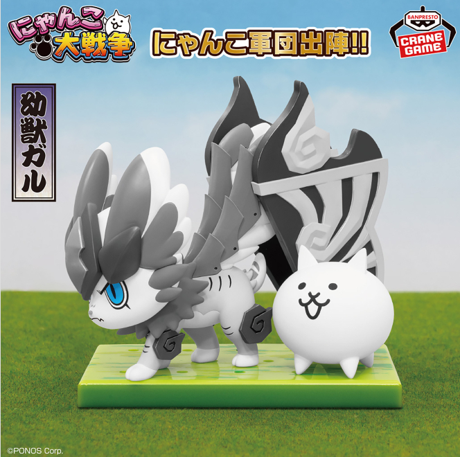 プライズ】新景品入荷！！ #にゃんこ大戦争 にゃんこ軍団出陣