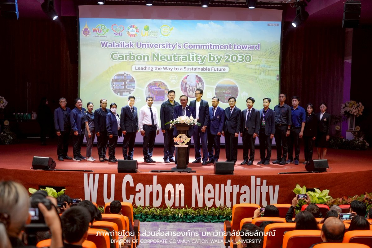 Walailak University has officially committed to achieving Carbon Neutrality by 2030.

Read more at wu.ac.th/en/news/26296
#CarbonNeutrality #Sustainability #WalailakUniversity