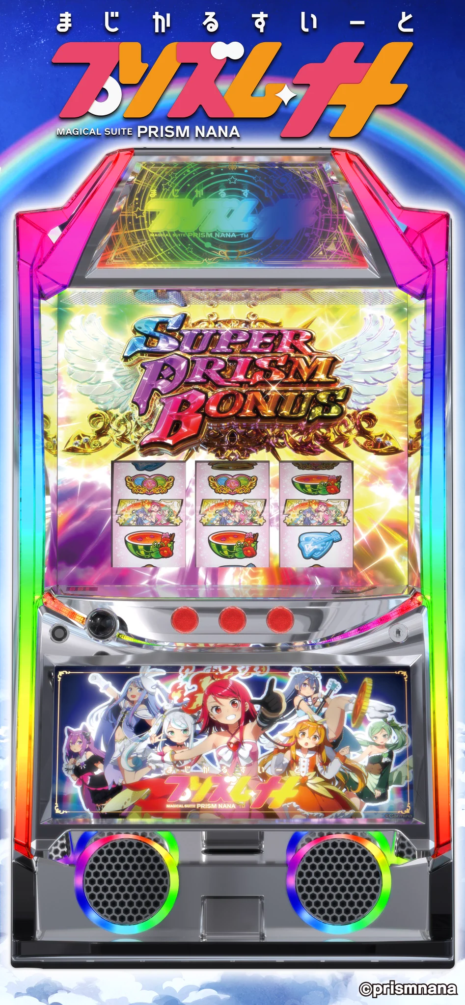 カルミナ株式会社【公式】 on X