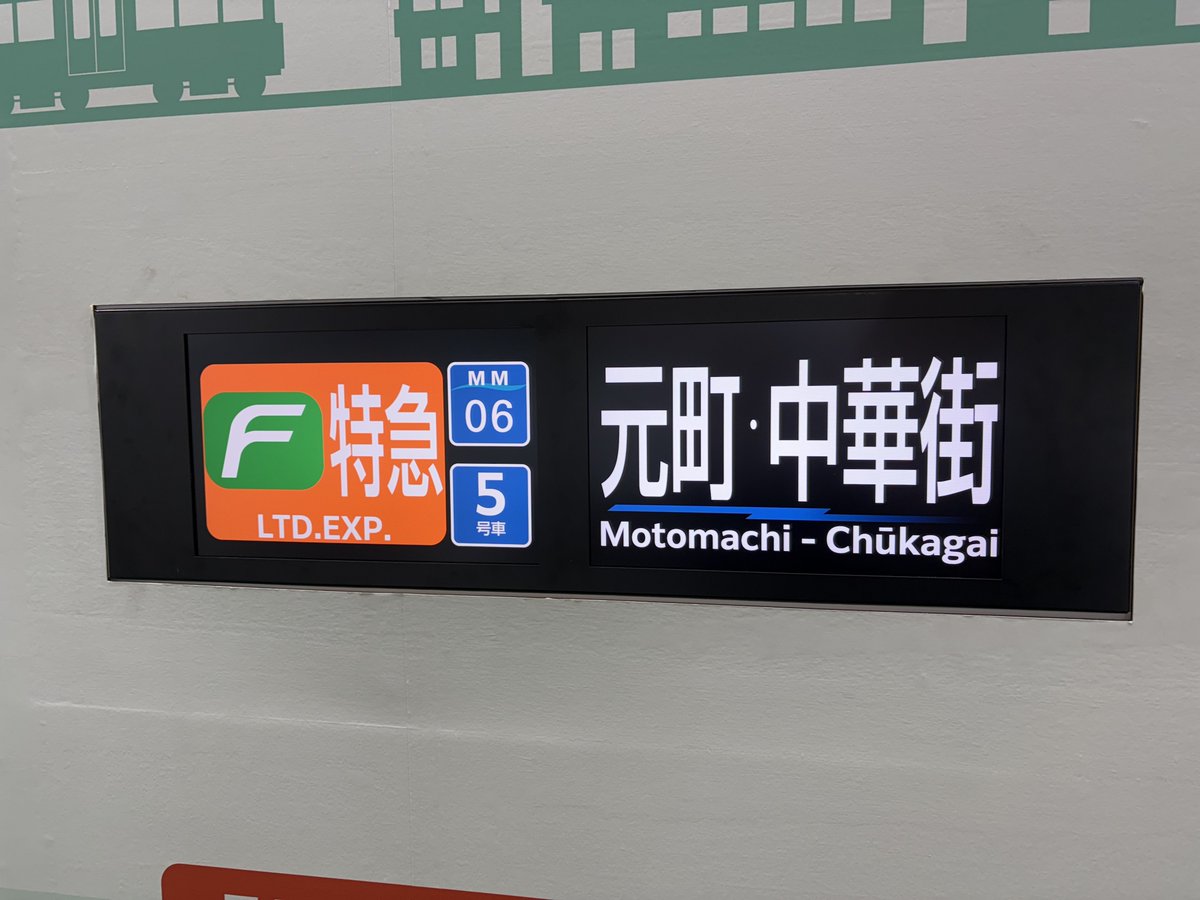 旧鎌 (@Kamakura07_15) / Posts / X