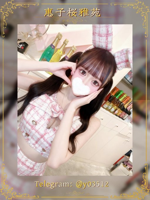 [Image: G60_mAibcAAKdfP?format=jpg&name=small]